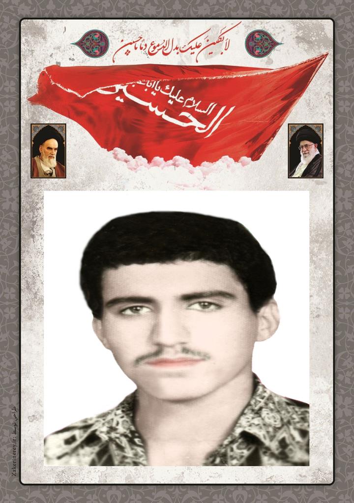 فاقد تصویر
